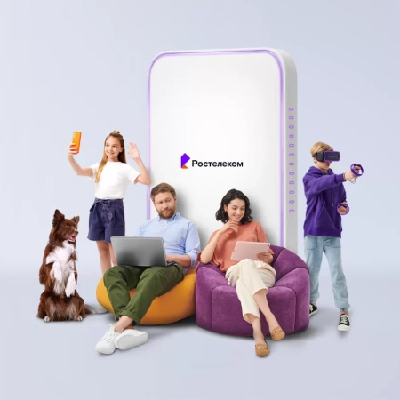 Технологии выгоды Ростелеком в&nbsp;село Коточиги (Тюменская область)