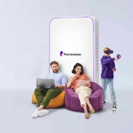 Технологии развлечения Ростелеком в&nbsp;село Коточиги (Тюменская область)